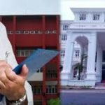 ජනපති නියමයෙන් සයිටම් සිසුන්ගේ ගැටළුව විසදන කැබිනට් පත්‍රිකාව කැබිනට් මණ්ඩලයට….