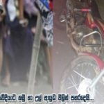 යාපනයේ මාධ්‍යවේදීන්ට යළිත් මැර ප්‍රහාර… පුවත ගැන ආටෝප නැතුව ඇත්ත විස්තරේ මෙන්න…