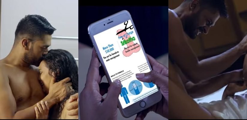 ස්ත්‍රිත්වයට නිගාදෙන ඉරාජ්ගේ නවතම 18+ විඩීයෝවට සමාජ මාධ්‍යයෙන් දැඩි අප්‍රසාදයක්…