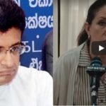 Office Boy ගම්මන්පිලගේ ජංගිය දක්වා පිරුවට රෙදි ගැලවූ ජැනට් ෂෙඩික් කියන කතාව මෙන්න..