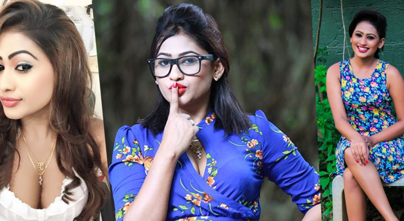 එන්න කියලා අයියා මට දවස් 03ක්ම කතා කළා.. මම බයට බෑ කිවුවා – පියුමිගෙන් අමුතු කතාවක්…