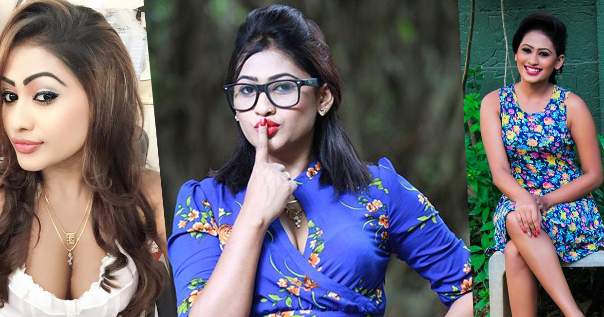 එන්න කියලා අයියා මට දවස් 03ක්ම කතා කළා.. මම බයට බෑ කිවුවා – පියුමිගෙන් අමුතු කතාවක්…