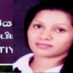 එයා කන්‍යාවක් නෙවෙයි, මාත් එක්ක කාමරවලට ගිහින් හැමදේම කරන්න දුන්නා – තිලාන්ගේ පාපෝච්ඡාරණය