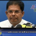 ලක්ෂ දහයකට නව ඉඩම් දෙන වැඩසටහන අති සාර්ථකයි