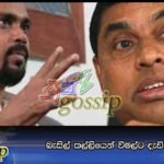 බැසිල් කල්ලියෙන් විමල්ට දැඩි විරෝධයක්