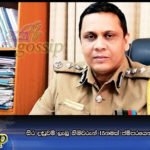 සිර දඬුවම් ලැබූ හිමිවරුන් 15නමක් ‘ජම්පරයෙන්’ බන්ධනාගාරවල