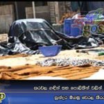 කරවල ගඳින් සහ පොලිතින් වලින් දූෂණය වන සුන්දර මීගමු වෙරල තීරය