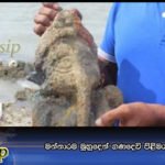 මන්නාරම මුහුදෙන් ගණදෙවි පිළිමයක් මතුවෙයි