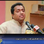 පාසල් දරුවන්ට ‘ටැබ්’ ලබාදීමේ වැඩ පිළිවල යලි උඩ එයි