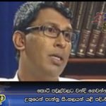 කොටි පවුල්වලට වන්දි ගෙවන්න පෙර උතුරෙන් පැන්නූ සිංහලයන් යළි පදිංචි කළ යුතුයි