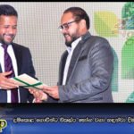 දුම්කොළ ගොවීන්ට විකල්ප භෝග වගා හඳුන්වා දිමට කටයුතු කල යුතුයි