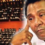 කිහිප දෙනෙක් එජාප අපේක්ෂකයාට ඡන්දෙ දුන්නා – ඇතුළේ  ඉන්න සමනළ‌ෙයෝ ගැන SB සියල්ල හෙළිකරයි