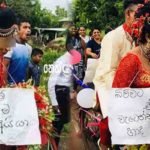 අසභ්‍ය වචන දාලා එඩිට් කරළා – විවාහයක මනමාලිය ඔසවා ගෙන සිටි වෙනස් කළ මේ පුවරුවට ඔබත් රැවටුනාද ?