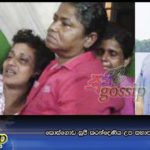 කොස්ගොඩ සුජී කරන්දෙණිය උප සභාපතිව බිලි ගනී