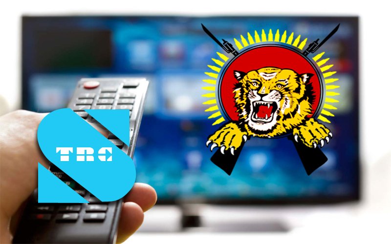 පොට්ටු අම්මාන්ගේ කේබල් නාලිකාව නිසා ජාතික ආරක්ෂාව අනතුරේ.. දුෂිත TRC නිලධාරින් මුදලට විකිණිලා…