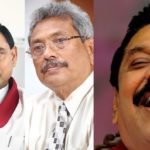 16 කණ්ඩායමේ ආගමනයත් සමගින් පොහොට්ටුවේ උග්‍ර ගැටුම්.. මහින්ද බැසිල් ගෝඨා ප්‍රසිද්ධියේ ගැටෙති..