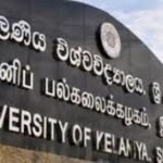 දිළිදු කම නිසා පැතුම් නිහඩවෙයි… විදුලි සැර වැදි මියගිය කැලණිය සරසවියේ සිසුවාගේ සංවේදී කඳුළු කතාව….