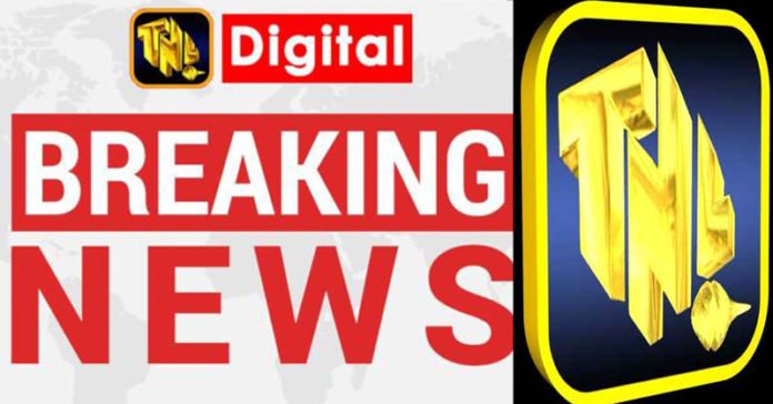 පුවත් මැවු TNL විකාශනාගාරය සිල් තැබු හේතුව අධිකරණ නියෝගයක්… හේතු රැසක් කරලියට…