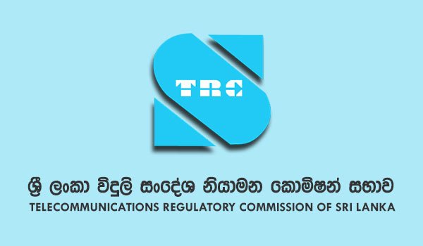 නිතී විරෝධී කේබල් ටීවී ජාවාරමින් TRCලොක්කන්ට ලක්ෂ 01 සිට 25 දක්වා මාසික කප්පම්!