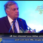 මේ වසර අවසානයේ ඉදලා මත්තල ගුවන් තොටුපලට ගුවන් යානා ගෙන ඒමට කටයුතු කරනවා