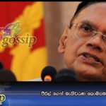 ජීඑල් ගෙන් මැතිවරණ කොමිසමට නඩු