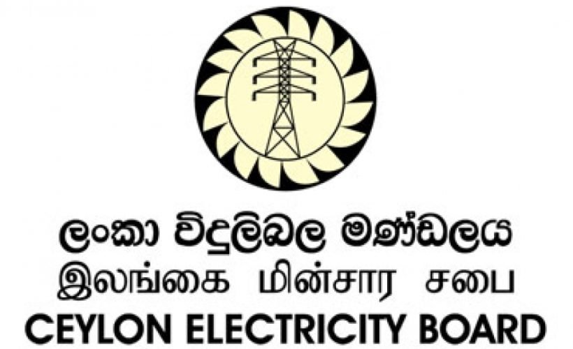 රටම වනසන විදුලි හොරුන්ට එරෙහිව වහා ක්‍රියාත්මක නොවුනහොත් ජාතික විදුලි බල පද්ධතියම අනතුරක…!