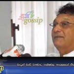 වැටුප් වැඩි වනවාට පක්‍ෂවල නායකයෝ ඒකමතිකව එකඟ වුනා