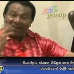 සිංගප්පූරු වෙළෙඳ ගිවිසුම ගැන විද්වත් වාර්තාවක් ජනපතිගෙන් එස්බී ඉල්ලයි