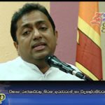 විභාග රාජකාරිවල නිරත ගුරුවරුන් හා විදුහල්පතිවරුන්ගේ දීමනා ඉහලට