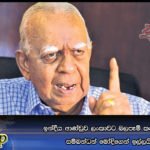 ඉන්දීය ආණ්ඩුව ලංකාවට බලපෑම් කරන්න යයි සම්බන්ධන් මෝදිගෙන් ඉල්ලයි