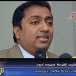 ළමුන් ඇතුළත් කිරීමේදී අක්‍රමිකතා වීනම් තොරතුරු පනතින් විස්තර ගන්න පුළුවන්