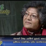ජනෙත් විමල යස්‌මින් සුකාව කොර කරයි…. ප්‍රතිචාර දැක්‌වීමට ද්‍රවිඩ කාන්තාවකට පවරයි!