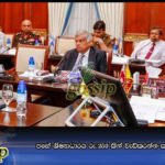 පහේ ශිෂ්‍යාධාරය රු.250 කින් වැඩිකරන්න කැබිනට්‌ අනුමැතිය