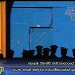කොළඹ රිමාන්ඩ් බන්ධනාගාරයේ සිටි ප්‍රධාන පෙළේ මත්ද්‍රව්‍ය ජාවාරම්කරුවෙක් සූක්ෂමව පළා යයි