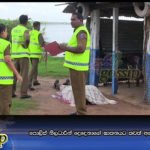 පොලිස් නිලධාරීන් දෙදෙනාගේ ඝාතනයට තවත් අයෙක් කොටු කර ගනී