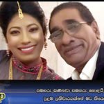 සමහරු බණිනවා සමහරු හොඳයි කියනවා පුදුම ප‍්‍රතිචාරයක්නේ මට තියෙන්නේ