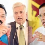 ජනපති, අගමැති, විපක්ෂනායක එකට අවුරුදු කෑ හැටි (වීඩියෝ)