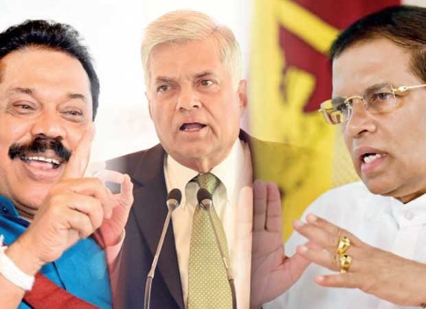 ජනපති, අගමැති, විපක්ෂනායක එකට අවුරුදු කෑ හැටි (වීඩියෝ)