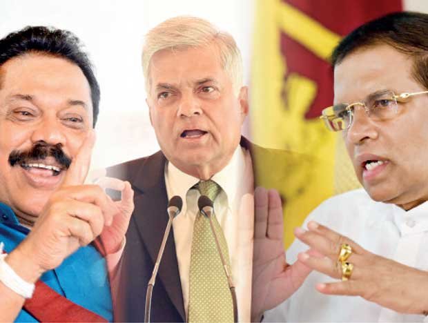 ජනපති, අගමැති, විපක්ෂනායක එකට අවුරුදු කෑ හැටි (වීඩියෝ)