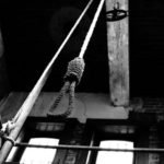 එල්ලුම් ගහ Test කරයි