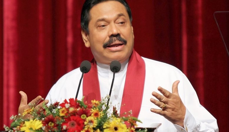 නැකත ආවම අපේක්ෂකයා කියන්නම් – මහින්ද
