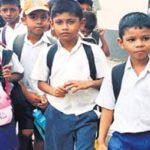 1-5 පන්ති සදහා පාසැල් ආරම්භය කල් දමයි..