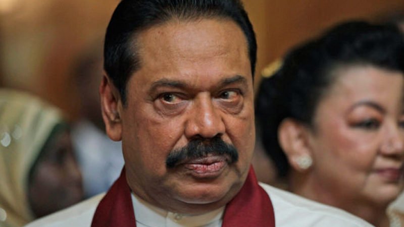 මහින්දගේ කුපාඩි වැඩක් මාට්ටු වෙයි