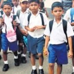 2020 පළමු වසරට ළමුන් ඇතුළත් කිරීමේ චක්‍රලේඛය නිකුත් වෙයි