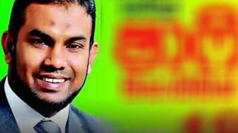 වෛද්‍ය සාෆිට එරෙහිව අදට පැමිණිලි 51ක්