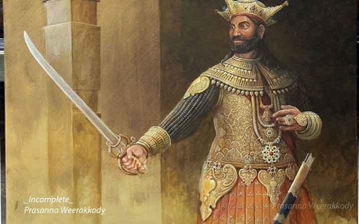 පෙර රජවරුන් ලගවත් අද පල්ලිවල අසුවන තරම් කඩු තිබී නෑ