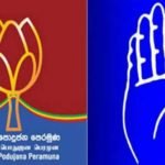 කවුරු තැන තැන මොනවා කිව්වත් අන්තිමේදී, ශ්‍රීලනිපයයි, පොහොට්ටුවයි එකතු වෙන හැටි සාකච්ඡාවේ ඉන්න තිලංග හෙළිකරයි (වීඩියෝ)