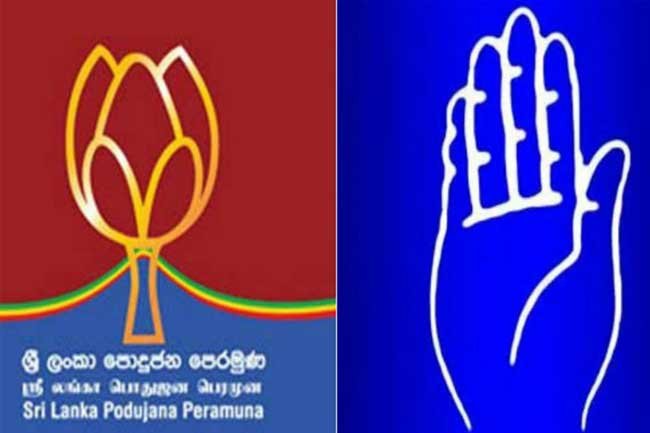 කවුරු තැන තැන මොනවා කිව්වත් අන්තිමේදී, ශ්‍රීලනිපයයි, පොහොට්ටුවයි එකතු වෙන හැටි සාකච්ඡාවේ ඉන්න තිලංග හෙළිකරයි (වීඩියෝ)