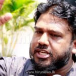 තේරීම් කාරක සභාවේදී ඇමති රවීගේ ප්‍රශ්න කිරීම් හමුවේ අබ්දුල් රාසික් හිරවෙයි..! බොරු ගොතයි..(වීඩියෝ)