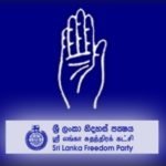 ජනපති අපේක්ෂකයෙක් නම් කිරීමට නිදහස් පක්ෂයෙන් තීරණයක්